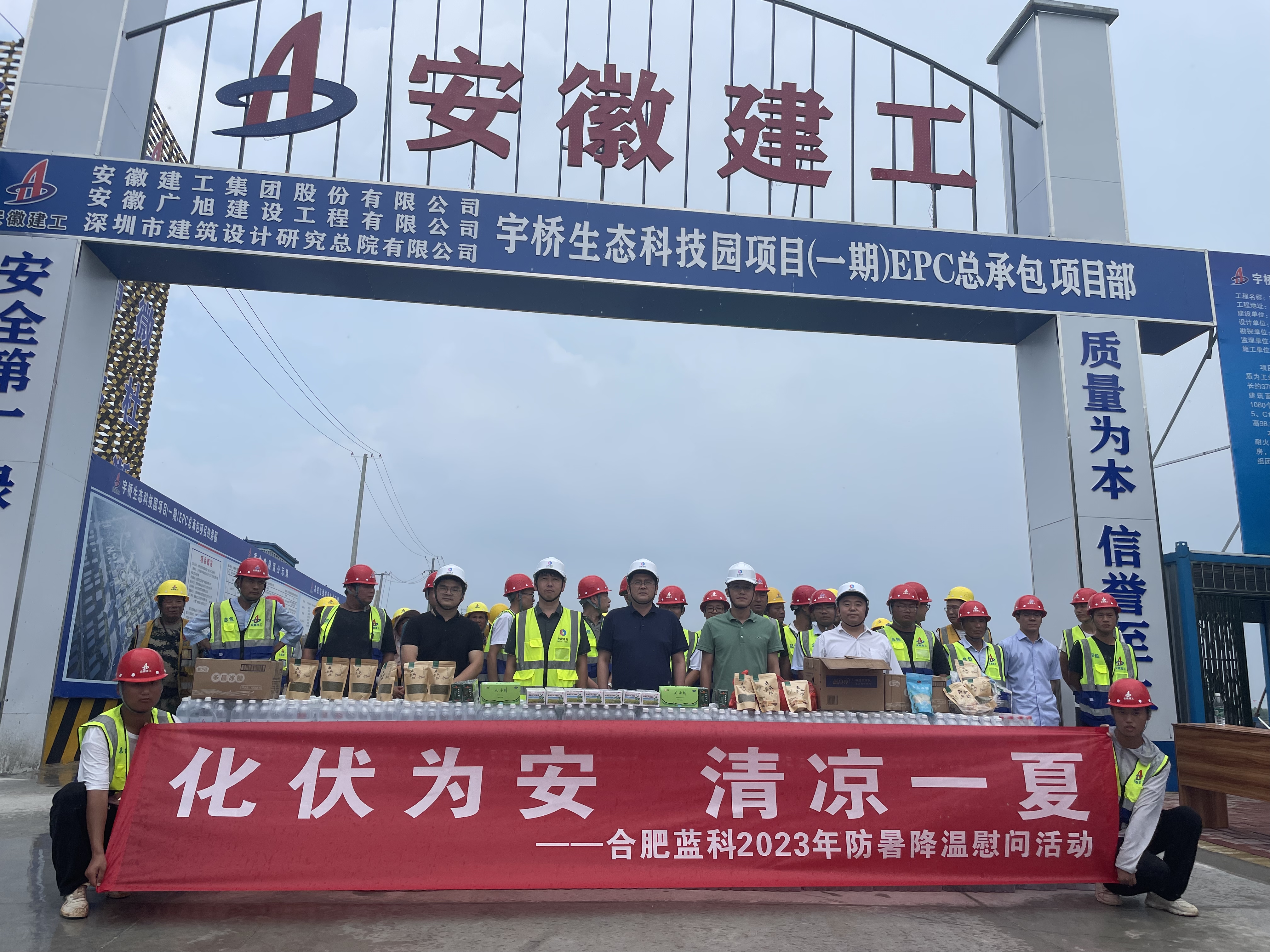 image-20230728083537-4 image-20230728083537-4