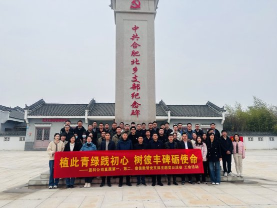 D:\我的文檔\Tencent Files\294861271\nt_qq\nt_data\Pic\2025-03\Ori\35918a5049629fd423112c14f2ba1d24.jpeg
