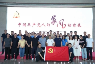 F:\微信下載\WeChat Files\q498460453\FileStorage\Temp\01a4729228391e113e0dc24854a923a.jpg