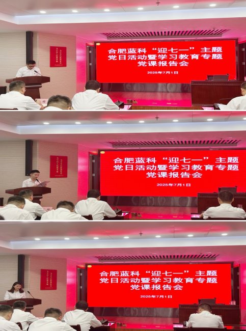 D:\我的文檔\WeChat Files\wxid_pa8xm8w187kg21\FileStorage\Temp\35245d684f216b56efebb4e08560328.jpg
