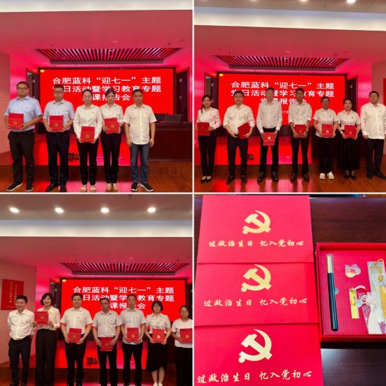 D:\我的文檔\WeChat Files\wxid_pa8xm8w187kg21\FileStorage\Temp\271668214b82db6590c35daada4df0e.jpg